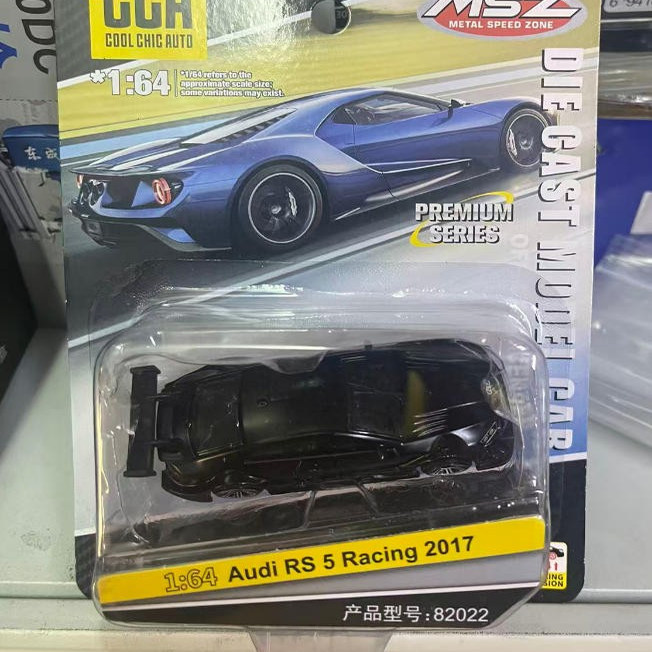 Robot Kingdom Cca1:64 Alloy Car Model Audi Rs5 Ferrari 812 Red Decal Cheetah Robot Kingdom Cca1:64 Alloy Car Model Audi Rs5 Ferrari 812 Red Decal Cheetah