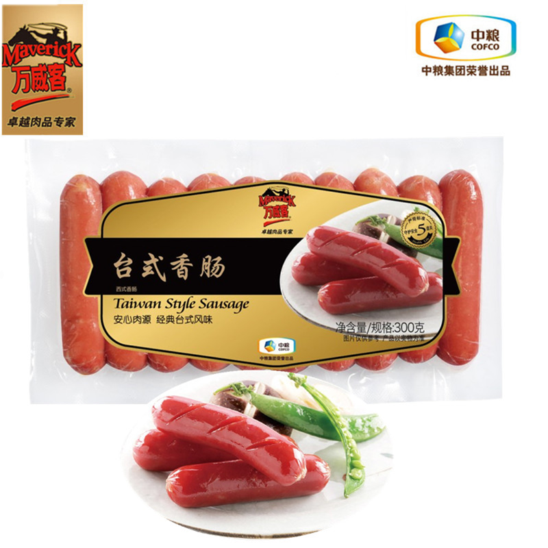 Middle Food Group Wanway Guest Taiwan desktop sausage 300 gr crisp hot dog Barbecue Sausage Pizza Sausage breakfast