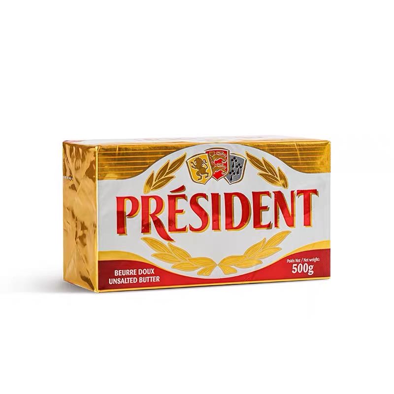 President Light Taste Cream 500g Animalactic Fermentation Cream Nuggets French Import Cream Baking Raw Materials