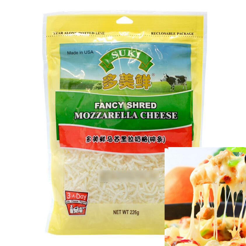 More delicious fresh mozzarella cheese shredded home cheese slices pizza salsa baked original mozzarella cheese