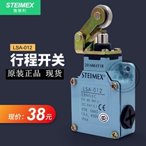 Original new STEIMEX STEIMEX stroke switch sensor LSA-012 limit switch spot warranty