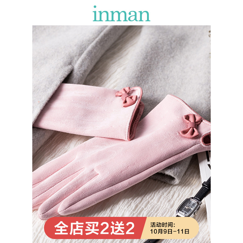 Gants pour femme INMAN   - Ref 3154007 Image 1