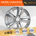 Tyrone phù hợp với Chevrolet Cruze 15 bánh xe hợp kim nhôm 16 inch để nâng cấp bánh xe Kovoz - Rim mâm xe ô tô tải Rim