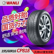 WANLI 195 / 60R16 93H XL CP818 phù hợp với lốp Aeolus A60 V5 / V6 10.000