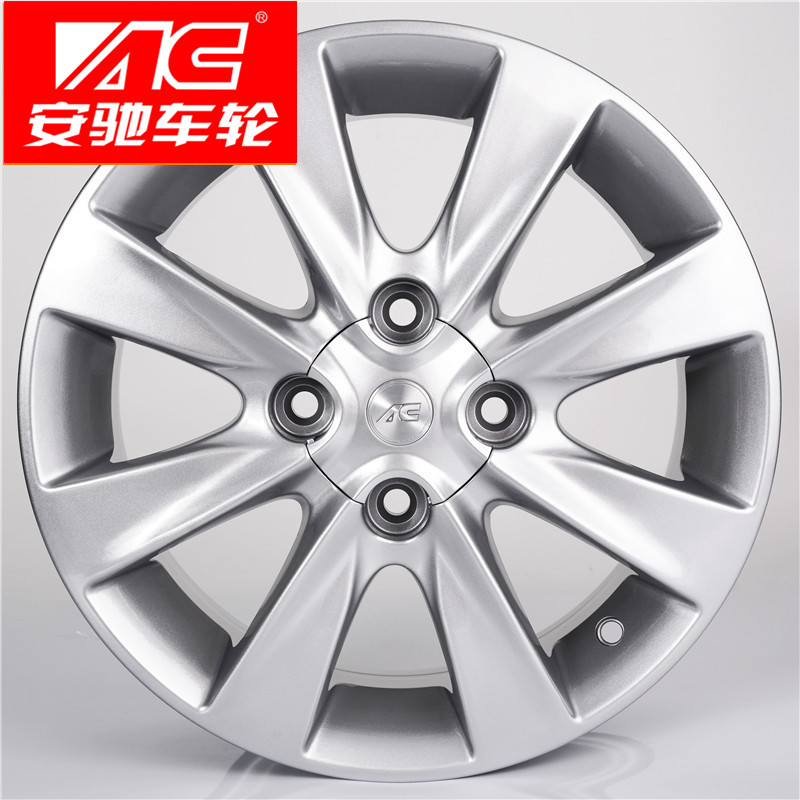 Anchi áp dụng cho xe Hyundai hợp kim 14 inch 16 inch nguyên bản của Accent - Rim mâm ô tô xe hơi