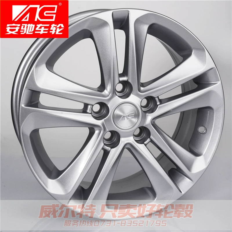 Anchi phù hợp với bánh xe hợp kim nhôm 15 inch của Chevrolet Cruze - Rim