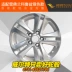 Tyrone phù hợp với Chevrolet Cruze 15 bánh xe hợp kim nhôm 16 inch để nâng cấp bánh xe Kovoz - Rim