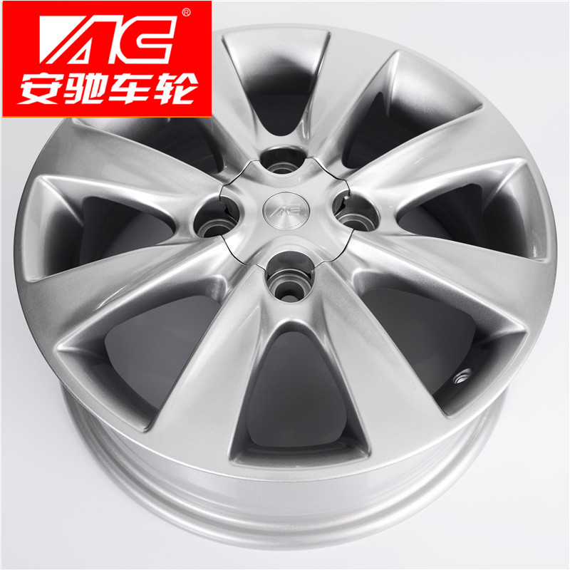 Anchi áp dụng cho xe Hyundai hợp kim 14 inch 16 inch nguyên bản của Accent - Rim mâm ô tô xe hơi