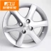 Anchi áp dụng cho Toyota Vios Yaris cho bánh xe hợp kim nhôm 14 inch 15 inch chói lọi chính hãng - Rim Rim