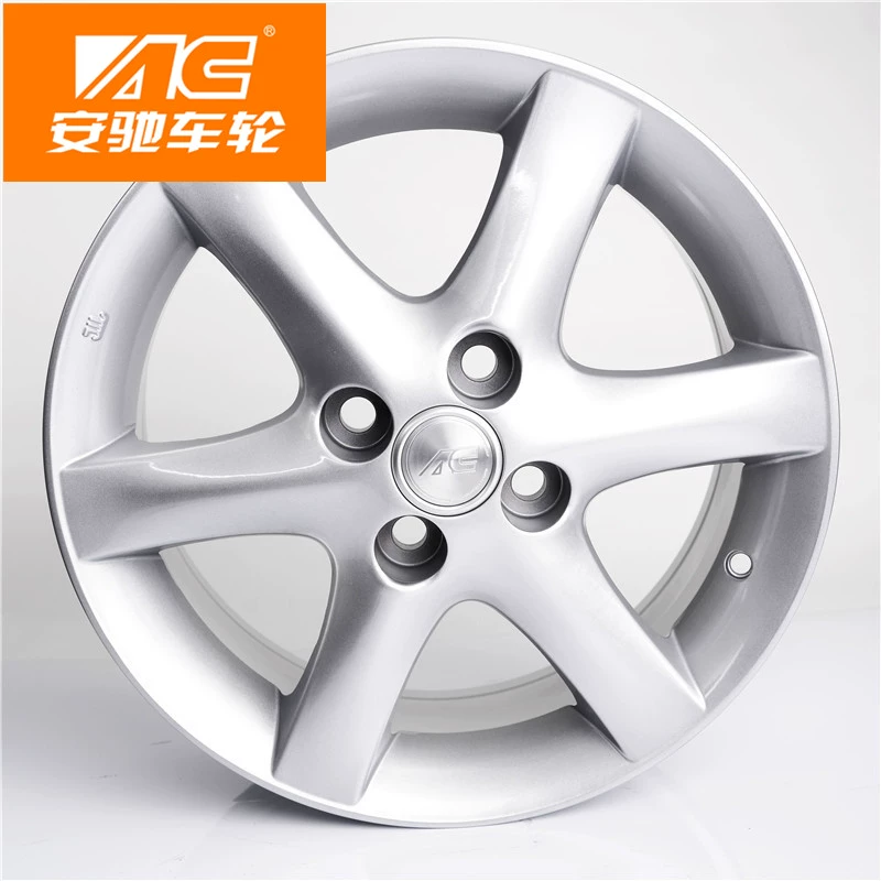 Anchi áp dụng cho Toyota Vios Yaris cho bánh xe hợp kim nhôm 14 inch 15 inch chói lọi chính hãng - Rim mâm xe ô tô giá rẻ