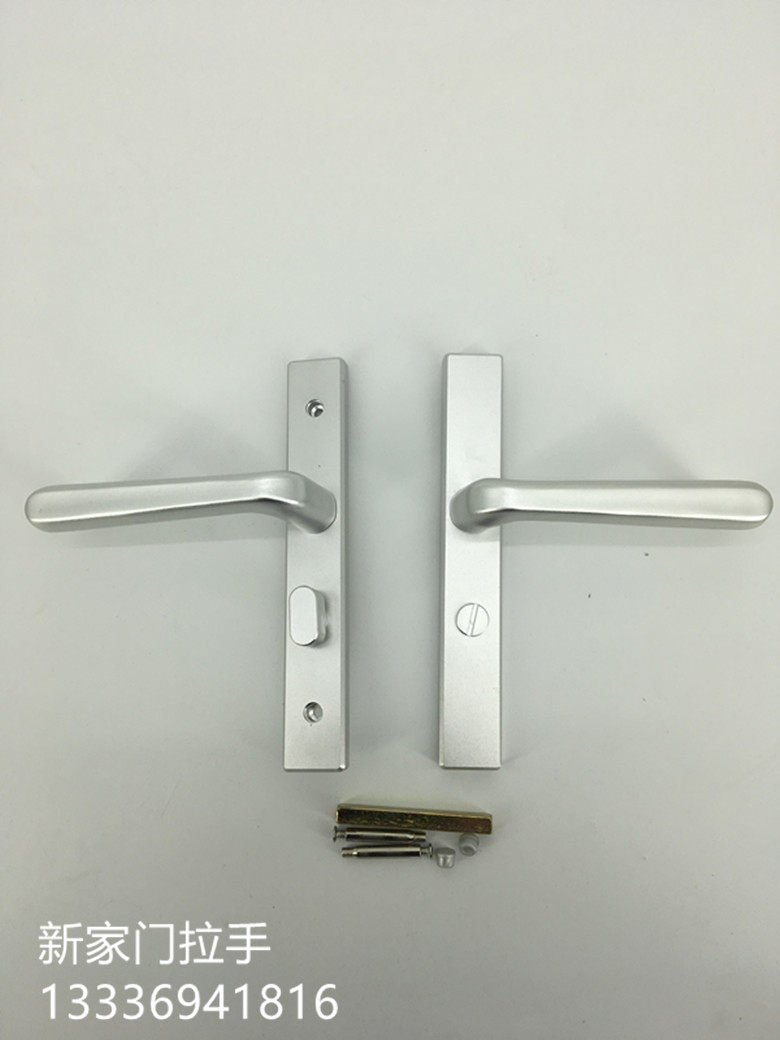 Swing door lock powder room toilet door aluminum alloy aluminum oxide narrow side lock 125 hole distance modern black handle