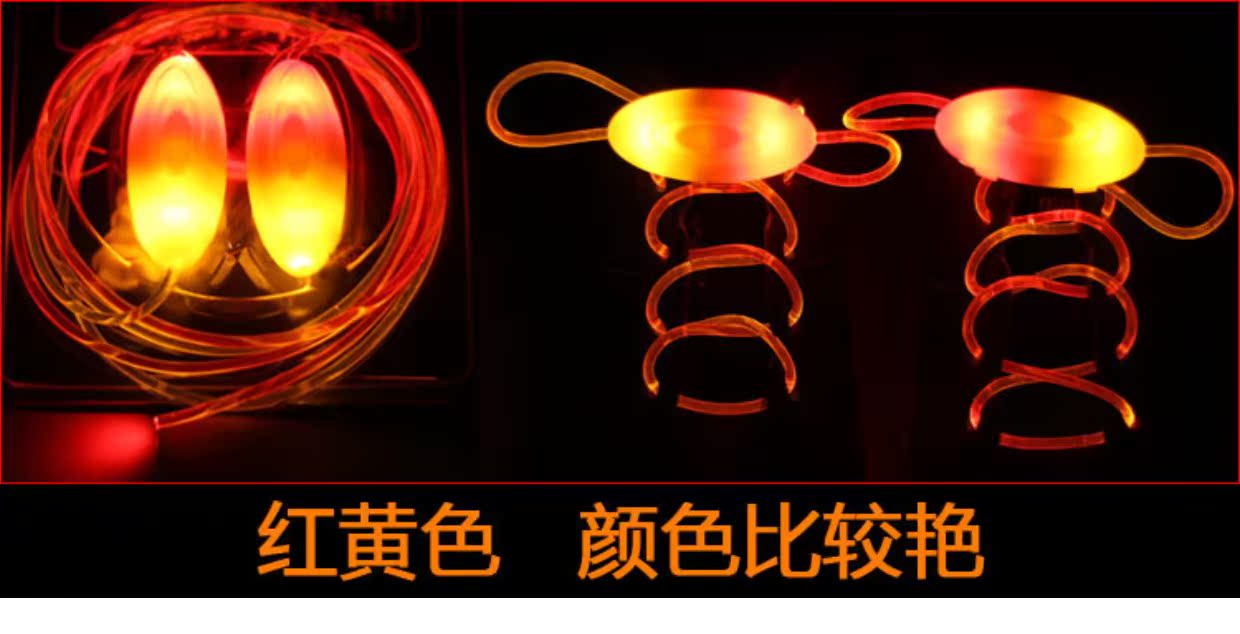 Thế hệ thứ ba của ren dạ quang LED huỳnh quang ren lười dây giày đêm dây an toàn đầy màu sắc dây điện tử dây giày converse
