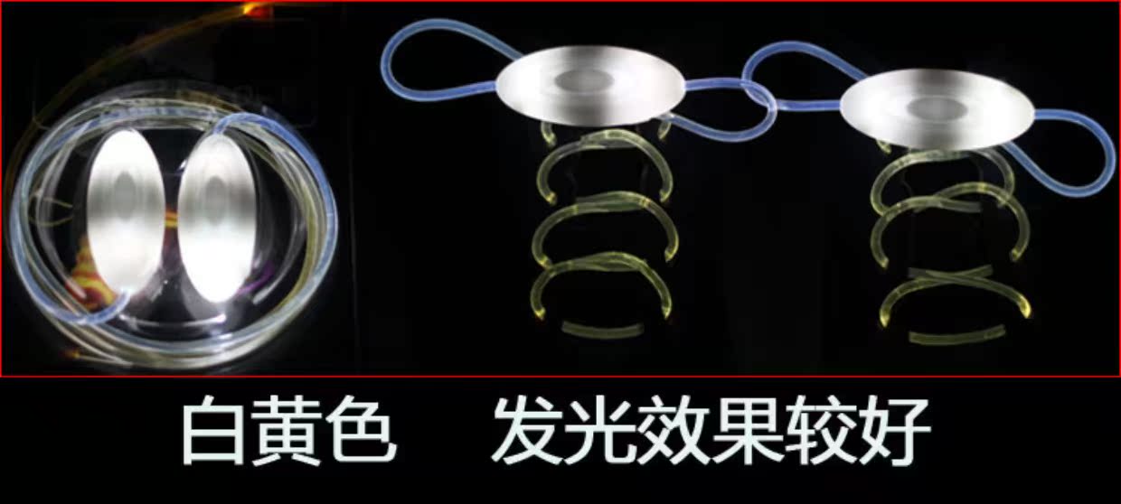 Thế hệ thứ ba của ren dạ quang LED huỳnh quang ren lười dây giày đêm dây an toàn đầy màu sắc dây điện tử dây giày converse