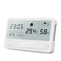 High-precision multi-function digital LCD digital display large-screen touch weather clock hygrometer indoor thermometer thermometer