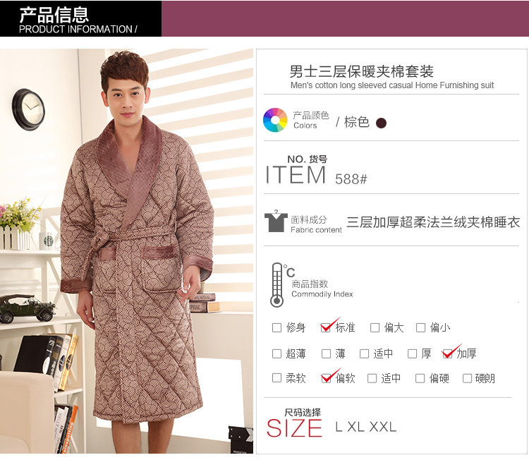 Peignoir Moyen-âge 596#868# - Ref 593338 Image 17