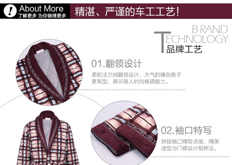 Peignoir Moyen-âge 596#868# - Ref 593338 Image 48