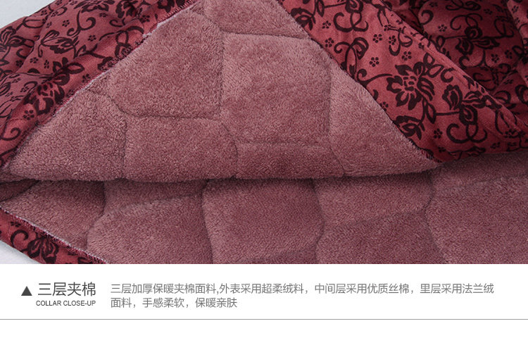 Peignoir Moyen-âge 596#868# - Ref 593338 Image 62