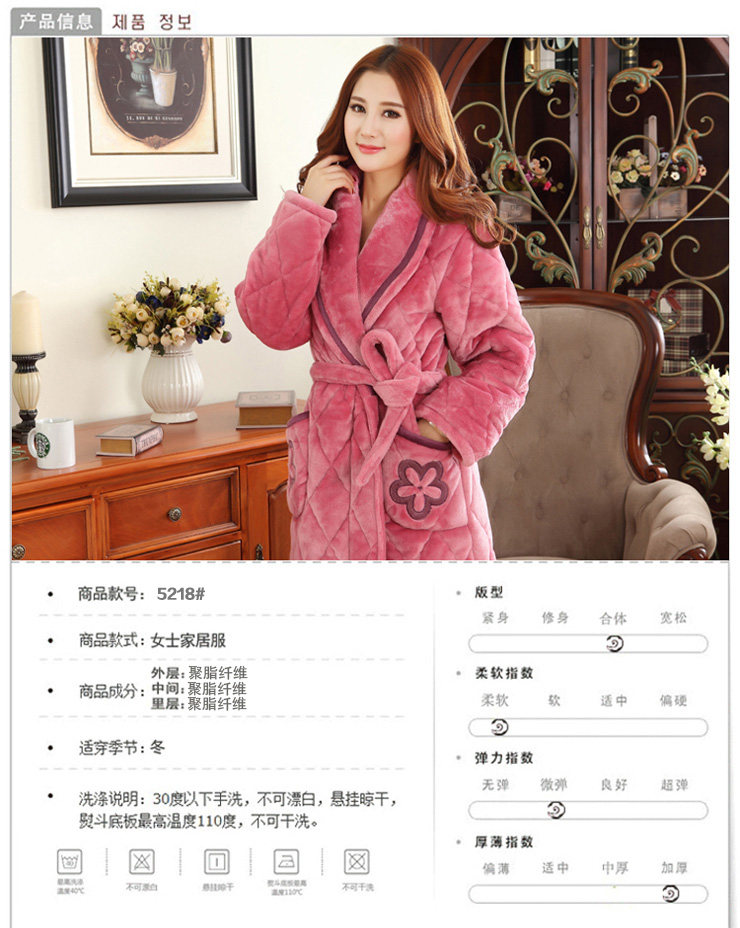 Peignoir Moyen-âge 596#868# - Ref 593338 Image 66