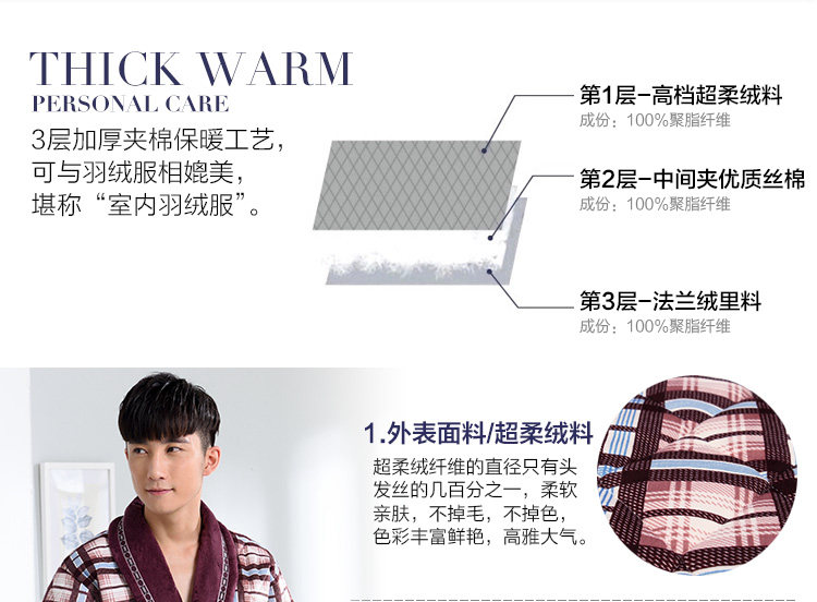 Peignoir Moyen-âge 596#868# - Ref 593338 Image 46