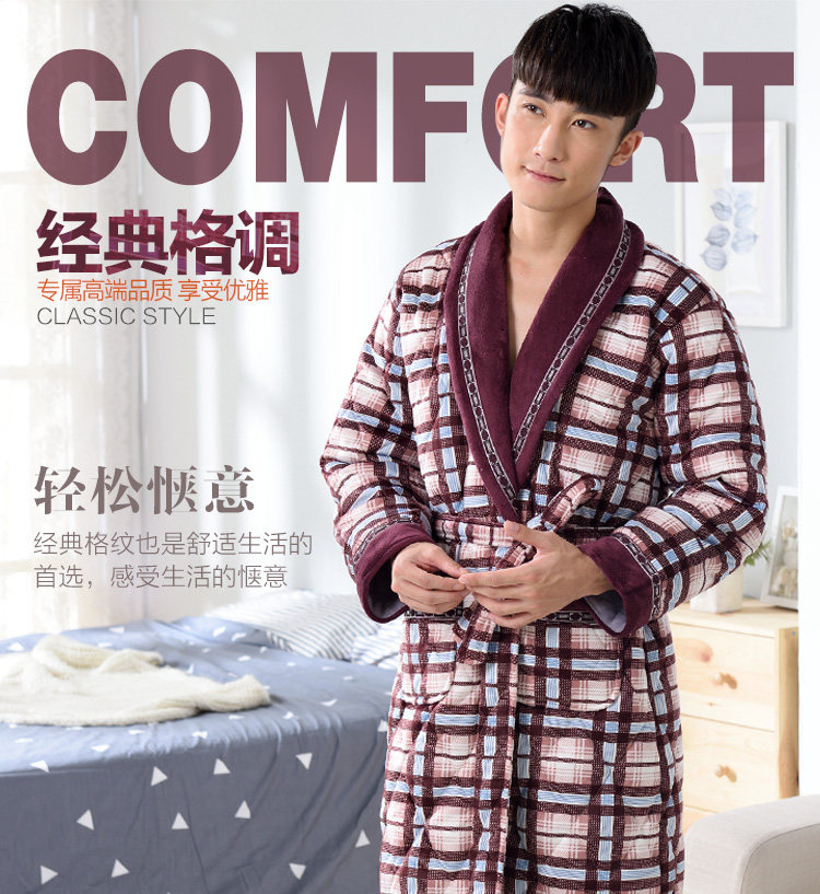 Peignoir Moyen-âge 596#868# - Ref 593338 Image 43