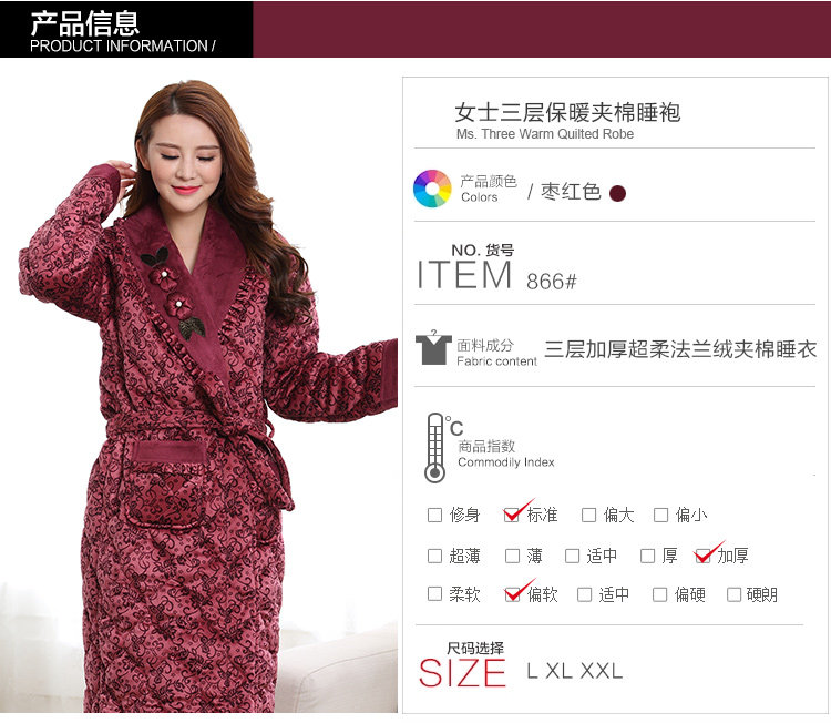 Peignoir Moyen-âge 596#868# - Ref 593338 Image 56