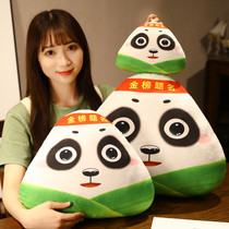 Creative Dragon Boat Festival Zongzi pillow cushion doll decoration gift Plush toy company gift Customizable logo