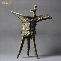 The Ruyi Imitation Antique Bronze Ware Spring Autumn War National Baroness Pure Bronze Baron Cup Winery Museum Collection Exhibition Pendulum