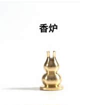 The pure copper plinth is fragrant and inserted in the