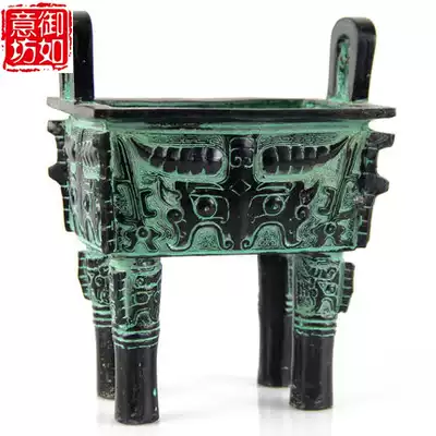 Yushanyuan boutique antique bronze ornaments Zhou animal face pattern town house small fangding bronze incense burner bronze tripod
