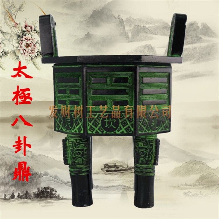 Gossip Tripod Piece of Caijin Town Residence Pure Bronze Bronze Bronze Ware Antique Pendulum Pieces Taoist Incense Stove Tripod Gossip Stove