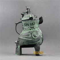 Imitation ancient bronzes Bronze Ware Pendulum of Shang Dynasty Womens Owl Esteem owl Esteem Pure Bronze Bird Revered Wine Ware Chinese Retro Home Decoration