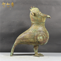 The Ruyi Imitation Antique Bronze Ware War Han Bird Type Revered Pure Copper Fengbird Revered Overseas Antique Home Soft Decoration Purchase