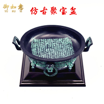 New pure copper cornucopia Western Zhou bronze plate Feng Shui fortune plate Antique bronze ornaments vintage collectible gifts