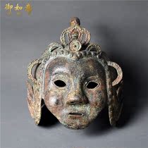 The Ruyi Imitation Antique Bronze Ware Shang Dei Face Helmet Film And TV Props Ancient Play Collection Museum Exhibition Artwork