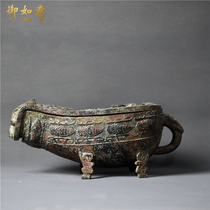 The Ruyi Imitation Antique Bronze Ware Spring Autumn War Country Dragon Head temple Confucius Temple Sacrifice Courtesy of the Cicada Cicada and Ancient Play Crafts