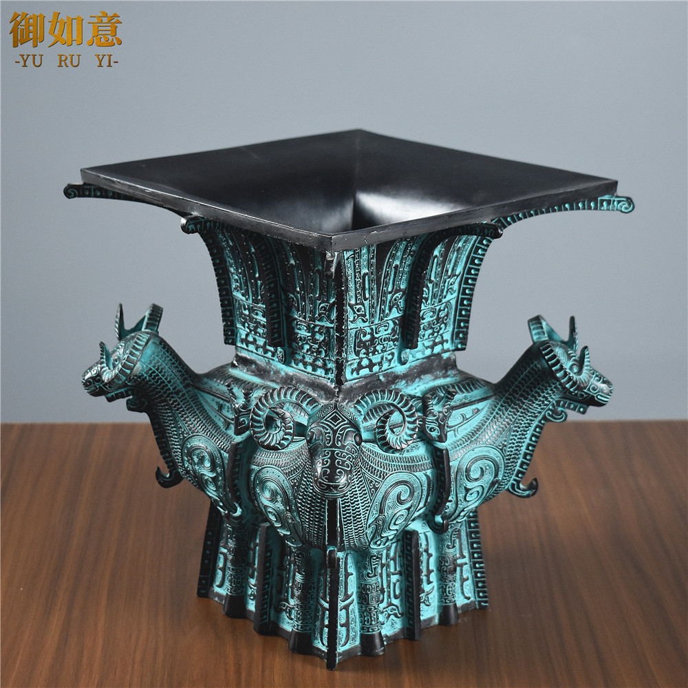 四羊方尊青銅器- Top 100件四羊方尊青銅器- 2026年8月更新- 淘寶Taobao