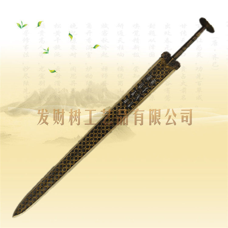 China Bronze Ware Imitation Ancient Soldier Instrumental Sword Bronze Sword Bronze Sword Ancient Clothing Film And TV Prop Ancient Play Collection Home Furnishing