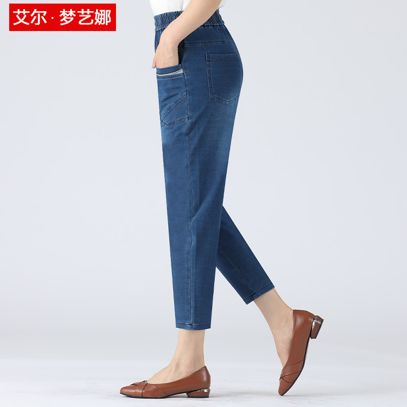 Mom Pants 90% Rounder Pants Woman Midyear Summer Thin high waist Yoon Casual Kharen Pants Mid Aged women's pants
