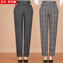 Mom pants summer high waist straight 2019 new middle-aged and elderly womens pants middle-aged thin plaid casual trousers