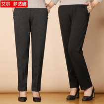 Middle-aged and elderly womens pants spring and autumn mother pants wear loose elderly womens trousers plus velvet autumn and winter grandma pants