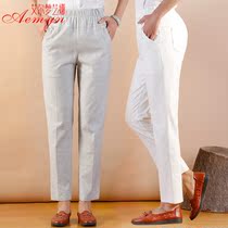 Middle aged and elderly womens pants high waist ankle-length pants thin mother pants large size summer elastic waist cotton linen elderly casual pants