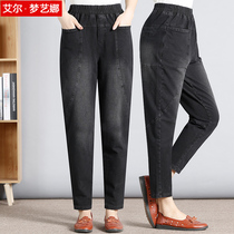 Mom pants spring and autumn Haren pants middle-aged old dad pants women loose middle-aged wear radish elderly womens pants