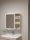 Rounded Corner Space Aluminum Smart Bathroom Mirror Cabinet Storage Cabinet Wall-Mounted with Makeup Storage Rack Vanity Mirror Box
