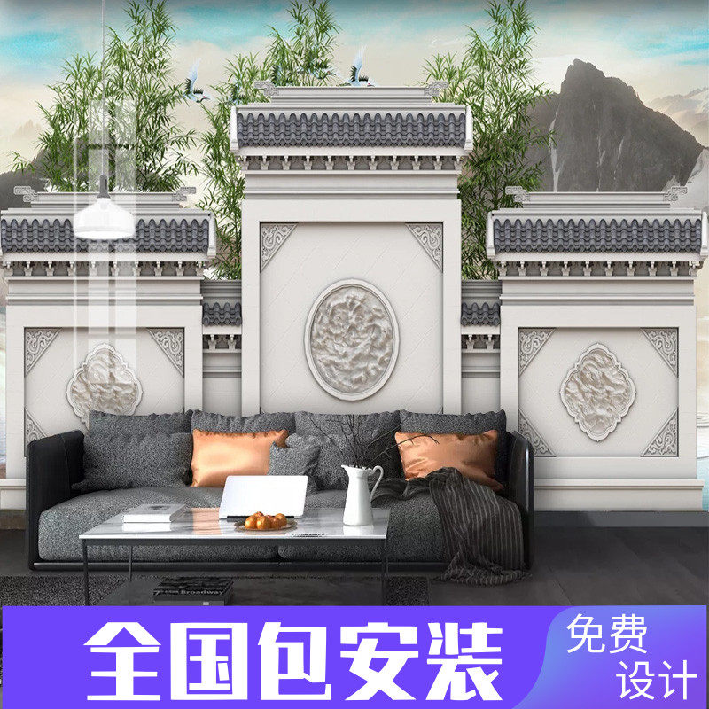 New Chinese Emblems Horse Head Wall Landscape Nine Fish Tutu TV Background Wall Mural Bedroom Living Room Video Wallpaper 3d