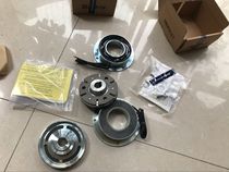 Starr Zihong Alto Beiren folding machine magnetic clutch brake disc brake Japan original bargaining