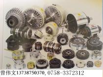  Magnetic powder clutch PC-A-0 6 PC-A-1 2 PC-A-2 5 PC-A-5 Bargaining