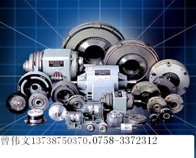 Japan Kokura Electromagnetic Brake VBE-5 0 6-1 2-2 5OGURA CLUTCHVBEH-5 bargain - Taobao