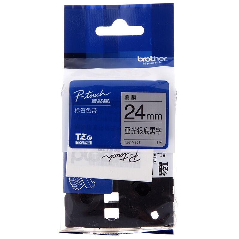 Brother Label Machine Ribbon TZe-M951 Silver Bottom Black 24MM Label Paper PT-2730 PT-9800PCN