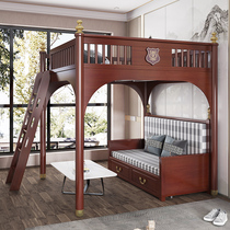 New Chinese-style bunk bed cross solid wood high and low bed 1 8 meters on the bed and under the sofa telescopic slide up and down the wooden bed