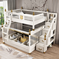 New Chinese-style all solid wood white bunk bed bunk bed 1 8 meters adult mother and child 2 0 high and low bed adult high box